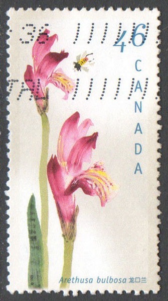 Canada Scott 1787 Used - Click Image to Close